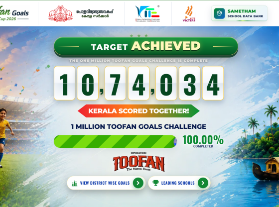 toofan-goal-560x416-1