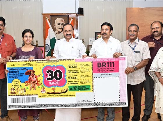 PRP-394-2026-07-16-PRASANTH-2-560x416-1