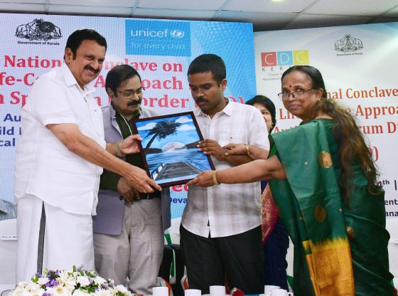 PRP-467-2026-08-13-RAMESH-3-560x416-1