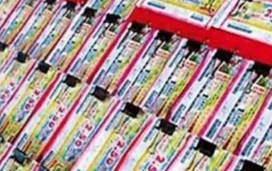 lottery-560x353-1
