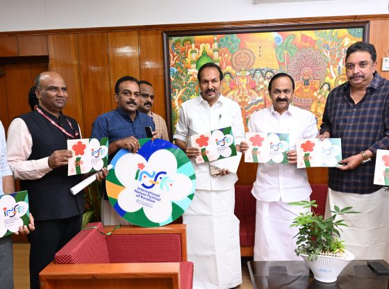 PRP-541-2026-09-16-AJAY-2-560x416-1