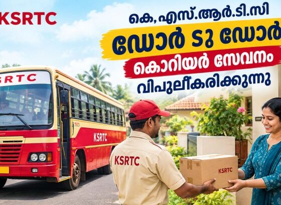 ksrtcparcel-560x416-1